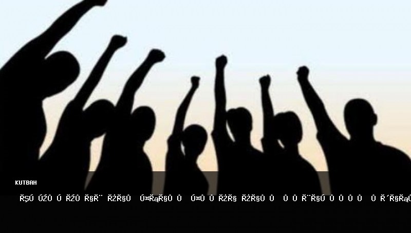  تڠڬوڠجواب دان ڤرانن ڤمودا دالم ممباڠونكن مشاركة